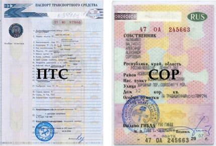 диагностическая карта онлайн